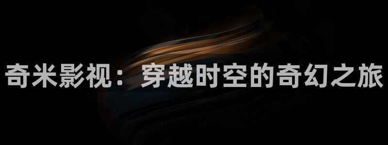 yy6080新视觉电视剧在线观看免费版