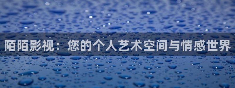 yy6080新觉世影影院理论